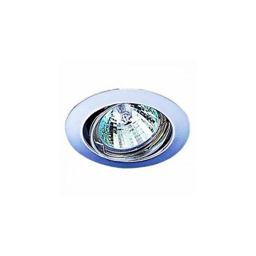 CARDANLIGHT EUROPE CLE Halogen Downlight Einbauleuchte 3830 50W messing geb&uuml;rstet