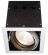 SLV NEW TRIA I QRB Downlight, eckig, alu brushed SLV NEW TRIA I QRB Downlight, eckig, alu brushed