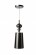 ESPRIT Pendelleuchte Lyra P black chrome - z.Zt. nicht lieferbar!