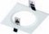 SLV CMH Downlights 1er Rahmen, eckig, silber SLV CMH Downlights 1er Rahmen, eckig, silber
