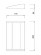 CLE Wandleuchte Office YK Rio Spacer I HV 2x 40W alu grau