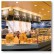 Philips FORTIMO LED DLM FOOD MODUL 25cm VERBINDUNGSKABEL