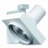 CDM-T Strahler 007 35W Philips ELITE silbergrau CDM-T Strahler 007 35W Philips ELITE silbergrau