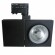 CDM-T Strahler NEW CUBI 70W schwarz