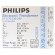 Philips Halofix ET-S 20-70W Niedervolt Halogen Trafo 12V