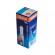 OSRAM Halolux Ceram 64475 100W Halogenglühlampe matt