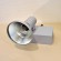 Schienenstrahler Xenonlight gebraucht CDM-T 70W silber inkl. EVG und L.M. Schienenstrahler Xenonlight gebraucht CDM-T 70W silber inkl. EVG und L.M.