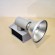 Schienenstrahler Xenonlight gebraucht CDM-T 70W silber inkl. EVG und L.M.