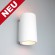 Weesterhörn GIPS WANDLEUCHTE G9 HaloPin - 40W GIPSLAMPE -*N Weesterhörn GIPS WANDLEUCHTE G9 HaloPin - 40W GIPSLAMPE -*N