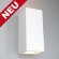 Würfelleuchte GARDEN CUBE IP44 Outdoor-Version 20W PL-ELT E27 Würfelleuchte GARDEN CUBE IP44 Outdoor-Version 20W PL-ELT E27