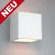 Würfelleuchte GARDEN CUBE IP44 Outdoor-Version 20W PL-ELT E27 Würfelleuchte GARDEN CUBE IP44 Outdoor-Version 20W PL-ELT E27