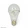 Philips MASTER LED spot LV AR111 15W 827 2700K 40° dimmbar Philips MASTER LED spot LV AR111 15W 827 2700K 40° dimmbar