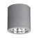 CLE Aufbauleuchte rund CDM-T 20/35/50/70W alugrau CLE Aufbauleuchte rund CDM-T 20/35/50/70W alugrau