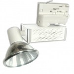 CLE Stromschienenleuchte CO� CDM-Tm 86BFLWS35W 35W Flood weiss