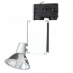 CLE Stromschienenleuchte CO� CDM-Tm 86AFLWS 20W Flood weiss