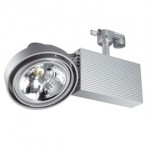 CLE Stromschienenleuchte ST51A  50W silbergrau