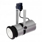 CLE Stromschienenleuchte OPAL 70W 10� silbergrau / schwarz