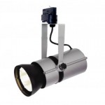 CLE Stromschienenleuchte OPAL 70W silbergrau / schwarz