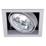 CLE Kardan Einbauleuchte YK1-CDMT 35/70/150W 24� alu grau