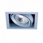 CLE Kardan Einbauleuchte YK1-PAR30/CDMR 100/70W alu grau