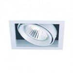 CLE Kardan Einbauleuchte YK1-PAR30/CDMR 100/70W weiss