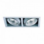 CLE Kardan Einbauleuchte YK2-PAR30/CDMR 2 x 100/70W alu grau