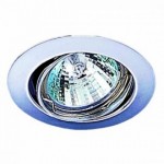 CLE Halogen Downlight Einbauleuchte 3830 50W nickel