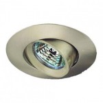 CLE Halogen Einbauleuchte  MR16C Turno 50W gold