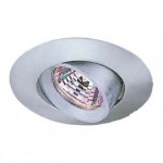 CLE Halogen Einbauleuchte  MR16C Turno 50W nickel
