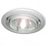 CLE Einbauleuchte Modo Light CDMT 35/70/150W alu grau 24�