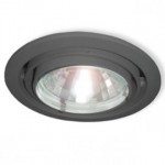 CLE Einbauleuchte Modo Light CDMT 35/70/150W schwarz 36�