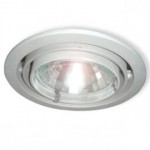 CLE Einbauleuchte Modo Light QR111 50W alu grau