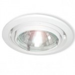 CLE Einbauleuchte Modo Light QR111 50W weiss