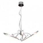 CLE Objekt Design Pendelleuchte Lily Pendel 5x 35W 230V Glas opal weiss