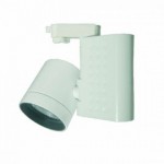 CLE Stromschienen-Leuchte ST122 Strahler CDM-Tm 20/35W weiss