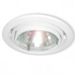 CLE MODO LIGHT 70W CDM-R weiss