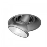 SLV HORN ADJUST EBL f�r 35/70W G12 CDM-T