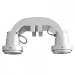 CLE Strahler mit B�gel HACA DUO A CDM-T Highspeed 2x 35W weiss