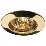 SLV PIKA MR16 Downlight, starr, chrom