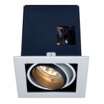 SLV AIXLIGHT MOD 1 GU10, silbergrau