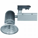 CDM-T Strahler 007 35W Philips ELITE  silbergrau