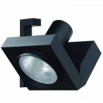 CDM-T Strahler AXIS 70W schwarz