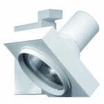 CDM-T Strahler NEW CUBI 70W weiss
