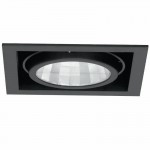 CDM-T Einbauleuchte System YK1 35W Philips ELITE schwarz