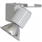 CLE Strahler POWERSTAR CDM-T 20/35/70W weiss 
