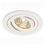SLV NEW TRIA I QRB Downlight, eckig, alu brushed