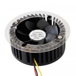 Aktivk�hler mit L�fter f�r Philips FORTIMO LED SLM 1100lm K�hlleistung