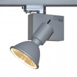 CDM-T Strahler 007 35W Philips ELITE  silbergrau