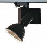 CLE Stromschienenleuchte 1x 35W 14� POWERSTAR 114 CDM-T schwarz