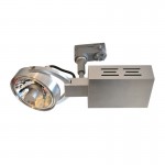 CLE Stromschienenleuchte CDM-R 111 20/35/70W aluminium